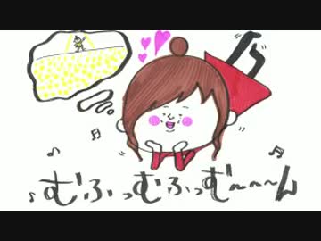井口裕香のむ～～～ん⊂（　＾ω＾）⊃ 第323回 [2016.12.05]