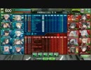2016-1204 SCAR vs 決闘旅団 四戦目