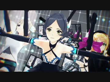 【ふれかなしゅーこ】WAVE【アイマスMMD】