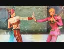【MMDジョジョ】ジョルノ・徐倫×恋ダンス