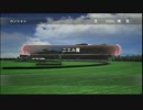 続　ユウタがウイニングポスト８　2016　に挑戦するよ!2nd season　part3