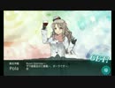 艦これ 2016秋イベE-5甲～Polaドロ(A勝利)～