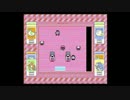 がもうレオンさんの ポケットモンスター＾Ｒ＾ その63【実況プレイ】