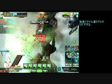 かに道楽(オルグレン蟹VH圧勝)