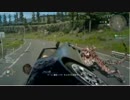 車が転倒しても平然と会話を続けるFF15