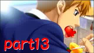 【ときメモGS3】これがはじめてのときめき？！part13【2人実況】