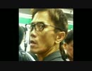 （転載）埼京線での有名痴漢だそうです　「君だよ！君な～んだよ！」
