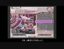 beatmniaIIDX 田舎在住の中伝による練習風景　☆8
