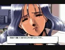 【PC98】　雑音領域　part.9　【鬱ADV？シリーズ】