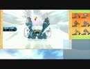 【ポケモンSM】経験がものを言うシングルレート#5 【1824～】