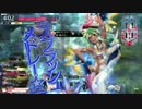 シレネッタの滝登り　part32