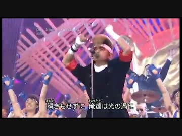 【SideM】MOON NIGHT Carnivalのせいにして