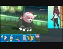 【ポケモンSM】やりたいことやるシングルレート#04【キテルグマ】
