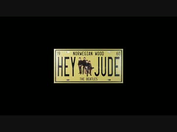 Hey Jude+安部菜々