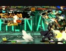 【ディノスパーク北見店】第14回ＧＧｘｒｄＲランダム2on2大会【part1】