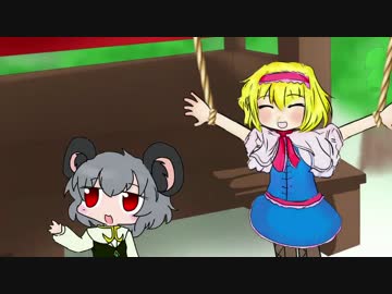 NYNとICGの雨天決行