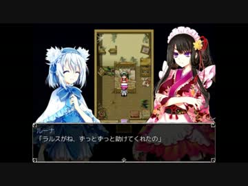 【実況】君と百年の時を越える『ラルスと白夜城のお姫様』【Part.3】