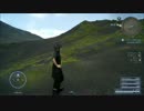 【FF15】マップ外の行けない場所を歩く【バグ】