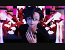 【MMD Mystic Messenger】Toxic【Jumin】