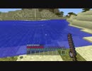 【Minecraft】　俺らで村を発展させてやるぜ（釣り勝負）　part19