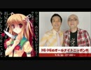 ヤンデレの妹に死ぬほど愛されても平常運行なエミネムからのアドバイス