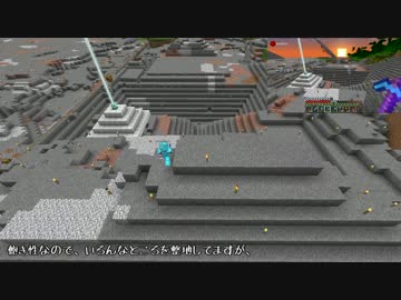 【Minecraft】マイクラで堕築 part94【結月ゆかり】