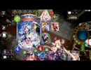 【シャドバ実況】コントロールネクロ   　蝿の王ガチャ運