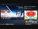 【3DS】ポケットモンスターXY　初見プレイ　part130【X ver】
