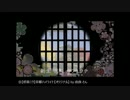 なんちゃって和フェチが選ぶVOCALOID和風曲2016