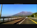 ~(=^･ω･^)ﾉ  猫旅どうでしょう　桜島編　車載放送中