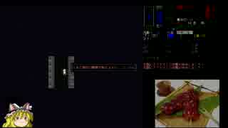 『ゆっくり実況』安定を目指すCataClysm:DDA ウォーターワールド編　パート2