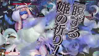 【wlw】戦犯になりたくないんです！ エクストラ土下座【AA3 エピーヌ】