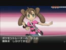 【ポケモンXY】オッサン初プレイ実況 part42