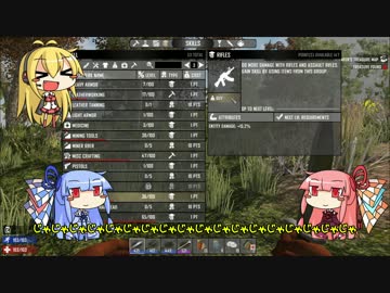 [7days to die]まったり7日間で死ぬのかな part11[琴葉姉妹実況]