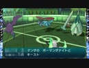 【ささら実況】ダブルバトルオペレーション！part13