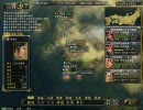 信長の野望 革新PK S4全なし河野家 その44