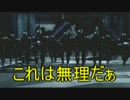 （＃15）ラスボスかと思うじゃぁん？【LOST PLANET】
