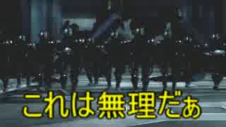 （＃15）ラスボスかと思うじゃぁん？【LOST PLANET】