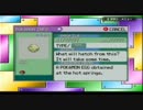 Pokémon Emeraldを噛み噛みしながら実況プレイpart37