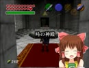 時の神社.zld