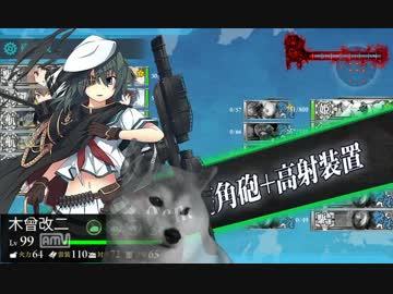 クロスロードの夜の淫夢　第五章「渚を越えて」