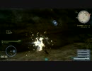 【FF15】アダマンタイマイ戦 6分59秒