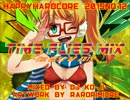 Happy hardcore 2015 #12 Time Flies Mix【作業用BGM】