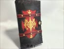 【FF14】ゲームの武器を元にスマホケースをつくってみた【リアクラ】