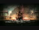 2D版】　Salt and Sanctuary -塩と聖域-　初見実況-11　【ダークソウル