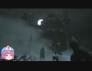 今更ブラッドボーン part50