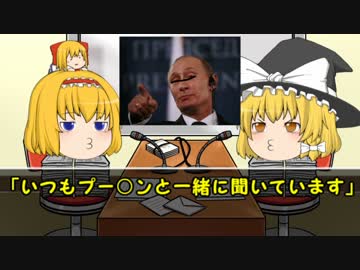 集団で生きるための社会心理学講座第三回「沈黙の螺旋理論」