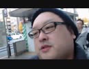 ニコ生 どかＸ 中嶋勇樹 ハゲ ニート 2016年12月06日13時30分 P15