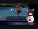 【FF11】召喚士の金策