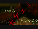 Dead by Daylight 【殺人鬼】　とりあえずやってみる！part6　【実況】